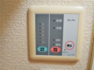 レオパレスエトワール　栄町の物件内観写真